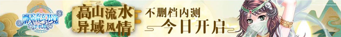 石城县娱乐网